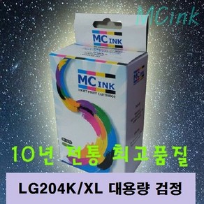 LG호환재생잉크 LG204K/XL 대용량검정 LIP2040VF 2040VW