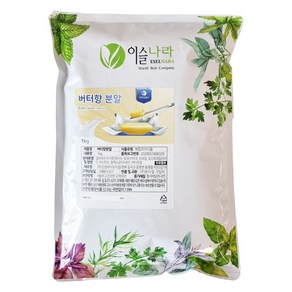 이슬나라 버터향분말, 1kg, 1개