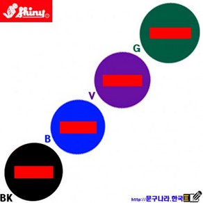 shiny 도장 잉크패드 R-538D-7(2도) Taiwan