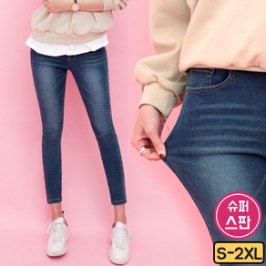 가비진 편해요 키작녀스키니 S~XXL 슈퍼스판 여성청바지 1906