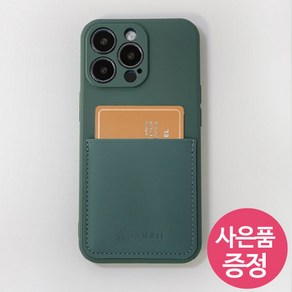 갤럭시버디2 / SM-M236 DALF ONG 포켓 휴대폰 케이스 + 깜짝사은품