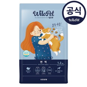 [정기구독]유한양행 윌로펫 강아지사료 뉴트리탑 애견 소프트 전연령 면역 사료 1.2kg, 1개