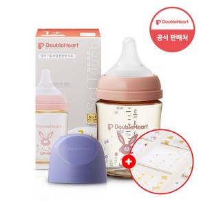 더블하트 모유실감 3세대 PPSU 놀러올래빗160ml (S젖꼭지포함)+손수건증정, 160ml, 1세트