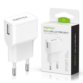 모디스 1.2A 가정용 충전기 USB 1포트 스마트폰 갤럭시 아이폰 워치 버즈 에어팟 무선이어폰 닌텐도 전자담배 릴 LED