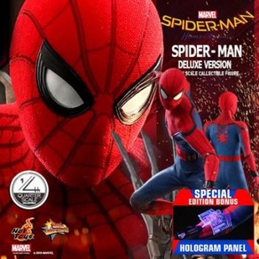 [핫토이] 스파이더맨: 홈커밍 - 1/4th Spide-Man Collectible Figue (Deluxe Vesion), 1개