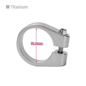 알루미늄 튜브 클램프 MTB 자전거 시트포스트 새들 사이클링 부품 헤드 28.6mm 31.8mm 34.9mm, 1개