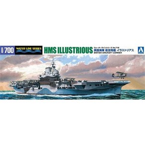 AOSHIMA 아오시마 WL718 [1/700 스케일 워터 라인 시리즈 No.718 영국 해군 항공모함 일러스트리어스], 단일, 1개