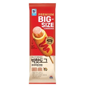 사조 대림선 빅 핫도그 130g, 20개