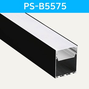 그린맥스 LED방열판 무광 블랙 PS-B5575 *LED프로파일 알루미늄방열판, 1개, PS-B5575x1M