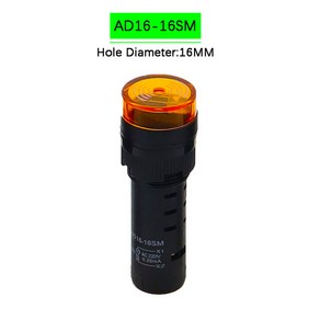 AD16-16SM 16mm 부저 12V 24V 110V 220V 380V 플래시 신호등 빨간색 LED 액티브부저 경고음 표시기 geen 그린 노란색, 1개