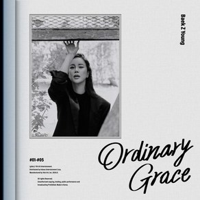 백지영 앨범 25주년 미니 Odinay Gace