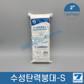 수성 탄력붕대 2인치(5cmX215cm)12롤 압박붕대, 5개, 12개입