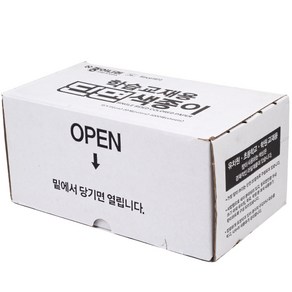 종이나라 학습교재용 단면 색종이 4000p