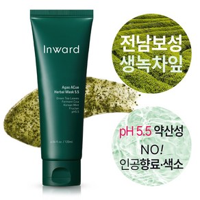 인워드 아가스 아큐 허벌 마스크 5.5 120ml 민감성 여드름 피부 홍조 진정 튜브타입 녹차팩, 1개, 1개입