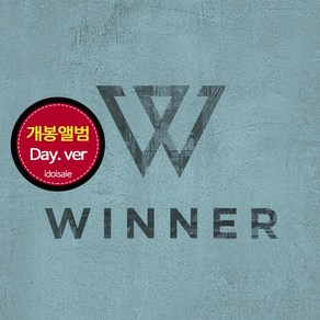 (개봉 Day버전) 위너 Winne 2집 앨범 EVERYD4Y Eveyday