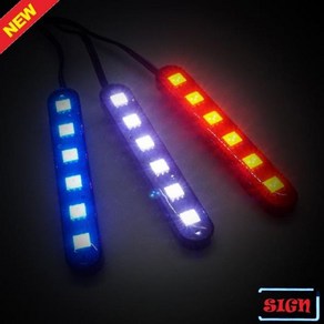 12V-24V LED 싸이키 스트로브라이트 모듈내장, 레드LED, 1개