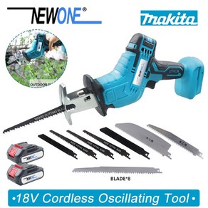 NEWONE18V Makita B 시리즈와 호환 무선 왕복 톱 휴대용 전기 톱 교체 금속 목재 절단 도구, 2)KIT2, 1개