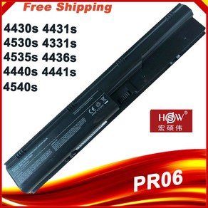 HP PoBook 노트북 배터리 PR06 4330S 4331S 4530S 4540S 4535S 4435S 4436S HSTNN-OB2T HSTNN-LB, 01 4400mAh