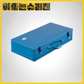 [착불택배][도요]일본산철재공구함T-470(470*230*100)1720244, [착불택배][도요]일본산철재공구함T-470(470*23, 1개