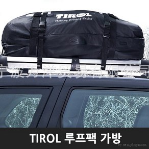 [댕스닷컴] tool루프백425리터, 1개