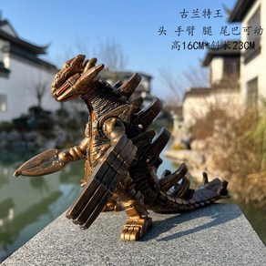 고질라 성인 고질라vs비오란테 vs 고질라1989 아츠 비오란테 소년, 크림색 골란트 왕[골드], 1개