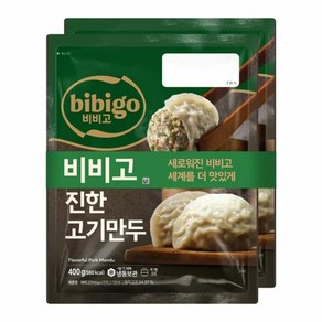 CJ 비비고 진한고기만두 2묶음, 1개, 400g