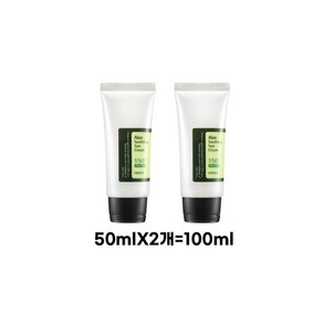 코스알엑스 알로에 수딩 선 크림 SPF50+ PA+++, 100ml, 1개