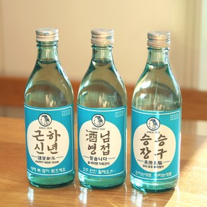 진로스티커 진로라벨 술 소주 스티커 라벨 라벨링, 고정문구, 카스(달려스)1매