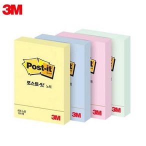 3M 포스트잇 일반형 656, 크림블루