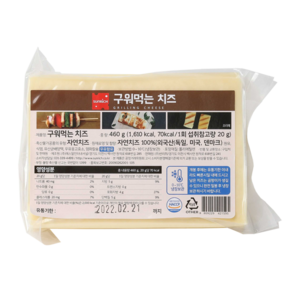 썬리취 구워먹는치즈 460g [아이스박스 무료포장], 8개