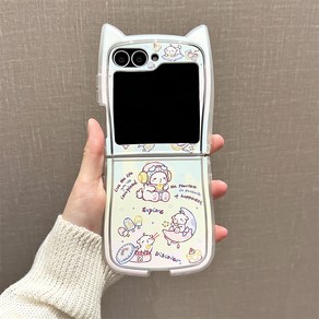 얌코 z플립3 z플립4 z플립5 z플립6 힌지보호 스트랩 휴대폰 케이스 실리콘 캐릭터 고양이 귀
