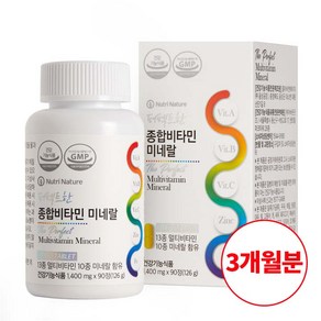 [뉴트리네이처] 퍼펙트한 종합비타민 미네랄 1 400mg x 90정, 1개