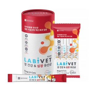 종근당바이오 X 이글벳 라비벳 반려동물 유산균 영양제 30p, 심장, 45g, 2개