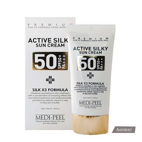 메디필 엑티브 실키 선크림 SPF50+ PA+++, 50ml, 2개