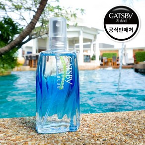 갸스비 샤워프레쉬 샤이니 블루 과일향, 60ml, 1개