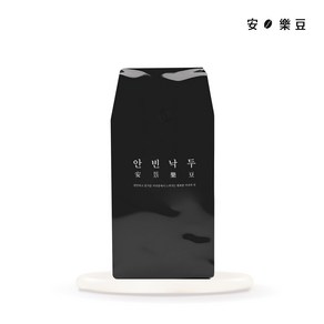 안빈낙두 마일드 블렌드 1kg 원두커피 / 10kg 구매시 1kg 더, 1개, 핸드드립