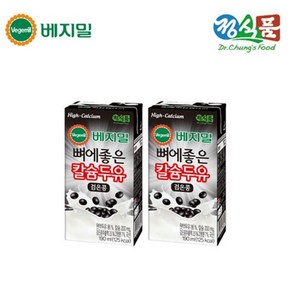 베지밀 뼈에좋은 칼슘 두유 검은콩 190mlx80팩, 190ml, 80개