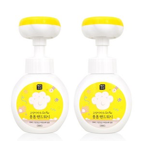 베리크린 고양이발모양 거품비누 핸드워시 본품 2개, 320ml, 1세트