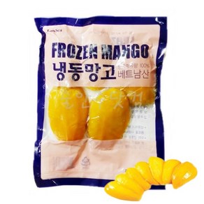 냉동망고 (하프) 500g 랜시