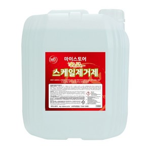 마이스토어 스케일제거제 15리터 업소용식기세척기세제 업소용세제 식기세척기청소 물때제거, 15L, 1개