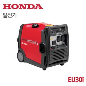 HONDA 혼다 저소음 인버터 발전기 EU30i (3KW)