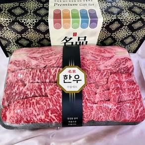 [마장동 직송] 미리내 1++ 투뿔 한우선물세트 이바지 명절 소고기 설날, 2kg, 1개