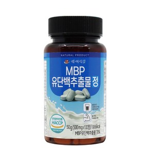 MBP 유단백 추출물 분말 정 HACCP 인증 엠비피 단백질 프로틴 가루 대용량 100정, 1개