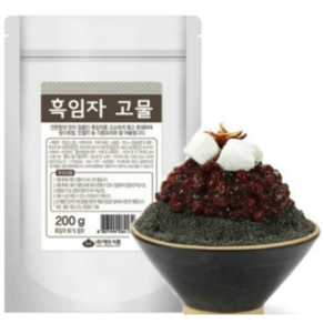 대두식품 흑임자고물 1kg