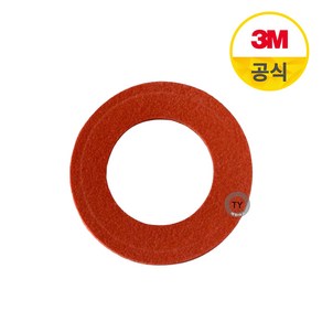 3M 6800 부속품 6895 흡기부가스켓/20개 악세사리