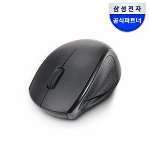 삼성전자 무선마우스 800/1600 DPI변환 2.4GHz연결 SMO-3550B, 블랙=(SMO-3550B), 블랙=(SMO-3550B)