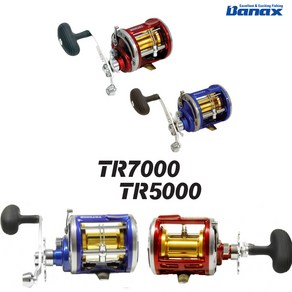 바낙스 장구통릴 TR5000 TR7000 우럭 광어 부시리 방어 대구 양축릴 베이트릴, TR 5000R(레드)