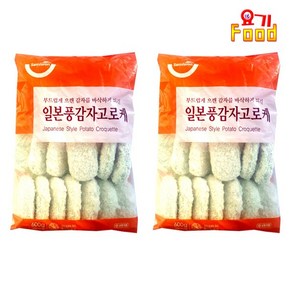 [요기푸드] 일본풍 감자고로케 600g, 2개