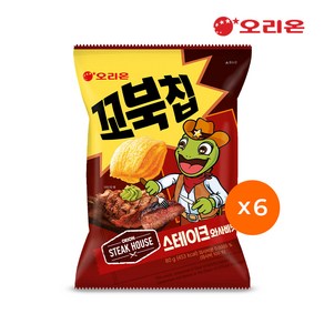 오리온 꼬북칩 스테이크와사비(80g) x 6개