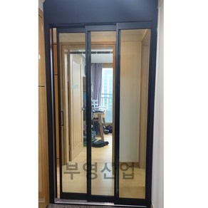 [부영산업] 현관중문 3연동 중문 일자형, 1개